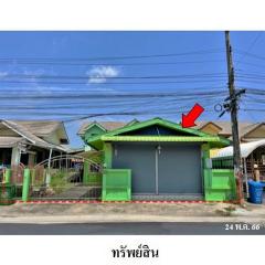 ขายบ้านเดี่ยว ถนน สุขุมวิท ตำบล เนินพระ อำเภอ เมืองระยอง จังหวัด ระยอง