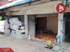 ขายที่ดินพร้อมสิ่งปลูกสร้าง-เนื้อท