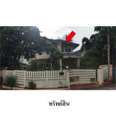 ขายบ้านเดี่ยวโครงการ สกุลทอง ถ.สุขุมวิท (ทล.3) ตำบล พลา อำเภอ บ้านฉาง จังหวัด ระยอง