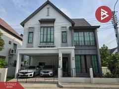 ขายบ้านเดี่ยว หมู่บ้านสราญสิริ ประชาอุทิศ90 (Saran Siri Prachauthit90) สมุทรปราการ