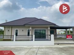 ขายบ้านเดี่ยว โครงการบ้านพันล้าน คาซ่า (Billion CaSa) นครปฐม