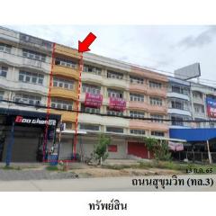 ขายอาคารพาณิชย์โครงการ ระยองคอนโดเพล็กซ์ ถนน สุขุมวิท (ทล.3) ตำบล เนินพระ อำเภอ เมืองระยอง จังหวัด ระยอง