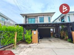 ขายบ้านแฝด หมู่บ้านเดอะแพลนท์ กิ่งแก้ว-เทพารักษ์ (The Plant Kingkaew-Theparak) สมุทรปราการ