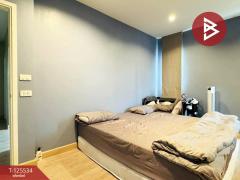 ขายบ้านแฝด หมู่บ้านเดอะแพลนท์ คลองบางไผ่ สเตชั่น (The Plant Klong Bangpai Station) นนทบุรี-202510301546361761813996684.jpg