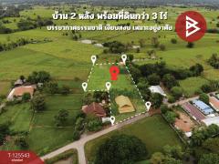 ขายบ้านเดี่ยวพร้อมที่ดิน เนื้อที่ 3 ไร่ 2 งาน 8 ตร.วา สีชมพู ขอนแก่น-202510301626461761816406917.jpg