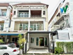 ขายทาวน์โฮมศรีนครินทร์ บ้านกลางเมือง เออร์บาเนี่ยน หลังริม สภาพใหม่ พื้นที่กว้าง ใกล้รถไฟฟ้า MRT สายสีเหลือง สนามบินสุวรรณภูมิ