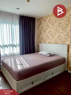 ขายคอนโด-ลุมพินี-วิลล์-อ่อนนุช-พัฒนา