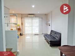 ขายทาวน์เฮ้าส์ หมู่บ้านมอนิงตั้น ฮิลล์ (Mornington Hill) ชลบุรี-202510301700071761818407797.jpg