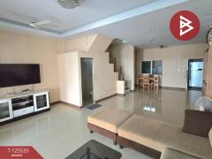 ขายทาวน์เฮ้าส์ หมู่บ้านแกรนด์วิสด้อม ท่าข้าม-พระราม2 (Grand Wisdom)-202510301704451761818685282.jpg