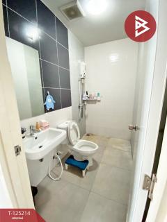 ขายทาวน์เฮ้าส์ หมู่บ้านเอสเกต กรุงเทพฯ-ปทุมธานี (S Gate Bangkok-Pathumthani) พร้อมอยู่-202510301735411761820541858.jpg