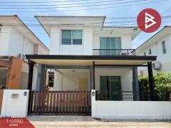 ขายบ้านแฝด หมู่บ้านกีรดา แสนสุข ชลบุรี