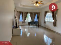 ขายบ้านแฝด หมู่บ้านรวิพรซิตี้โฮม (Raviporn City Home) ชลบุรี-202510301756061761821766450.jpg