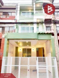 ขายด่วนทาวน์เฮ้าส์-หมู่บ้านเกล้ารั