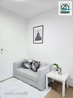 พลัมคอนโด สามัคคี นนทบุรี ตกแต่งพร้อมเข้าอยู่