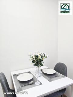 พลัมคอนโด สามัคคี นนทบุรี ตกแต่งพร้อมเข้าอยู่-202510311047071761882427493.jpg