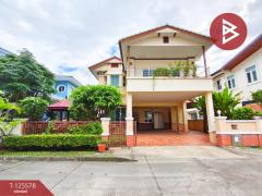 ขายบ้านเดี่ยว หมู่บ้านมัณฑนา พระราม 2 (Manthana Rama 2) กรุงเทพมหานคร