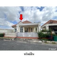 ขายบ้านเดี่ยวโครงการ สินทวี การ์เด้นท์ 2 ถ.สุขุมวิท (ทล.3) ตำบล บ้านฉาง อำเภอ บ้านฉาง จังหวัด ระยอง