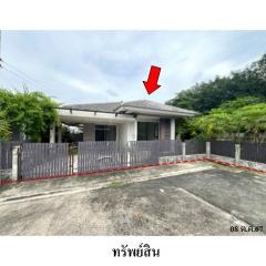 ขายบ้านเดี่ยวโครงการ พรภิรมย์ มาบข่า ถ.สุขุมวิท-ปลวกแดง (ทล.3191) ตำบล นิคมพัฒนา อำเภอ นิคมพัฒนา จังหวัด ระยอง