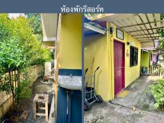 ขายรีสอร์ท ระยอง เนื้อที่ 2 ไร่ ตำบลนาตาขวัญ อำเภอเมือง จังหวัดระยอง-202510311309141761890954019.jpeg