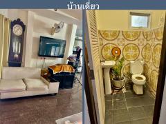 ขายรีสอร์ท ระยอง เนื้อที่ 2 ไร่ ตำบลนาตาขวัญ อำเภอเมือง จังหวัดระยอง-202510311309141761890954970.jpeg