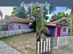 ขายรีสอร์ท ระยอง เนื้อที่ 2 ไร่ ตำบลนาตาขวัญ อำเภอเมือง จังหวัดระยอง-202510311309201761890960040.jpeg