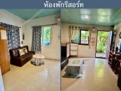 ขายรีสอร์ท ระยอง เนื้อที่ 2 ไร่ ตำบลนาตาขวัญ อำเภอเมือง จังหวัดระยอง-202510311309211761890961016.jpeg