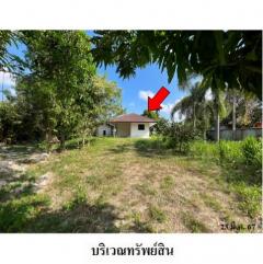 ขายบ้าน ถนน เทศบาล 2 ตำบล พลา อำเภอ บ้านฉาง จังหวัด ระยอง