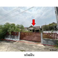 ขายบ้านโครงการ ธนากรแลนด์ ถ.บ้านมะขามคู่ ตำบล มะขามคู่ อำเภอ นิคมพัฒนา จังหวัด ระยอง