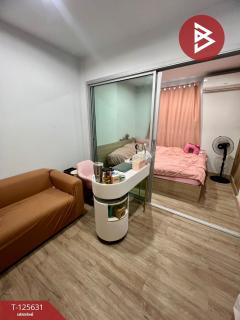 ขายคอนโด โครงการบีไฟฟ์ คิรินคอนโด ราชพฤกษ์ (B5 Kirin Condo Rajapruk) นนทบุรี