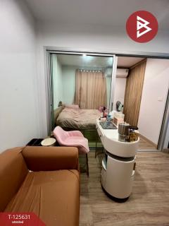 ขายคอนโด โครงการบีไฟฟ์ คิรินคอนโด ราชพฤกษ์ (B5 Kirin Condo Rajapruk) นนทบุรี-202510311432431761895963162.jpg