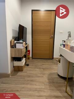 ขายคอนโด โครงการบีไฟฟ์ คิรินคอนโด ราชพฤกษ์ (B5 Kirin Condo Rajapruk) นนทบุรี-202510311432431761895963675.jpg