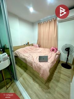 ขายคอนโด โครงการบีไฟฟ์ คิรินคอนโด ราชพฤกษ์ (B5 Kirin Condo Rajapruk) นนทบุรี-202510311432461761895966957.jpg