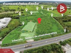 ขายที่ดินพร้อมโกดังขนาดใหญ่ เนื้อที่ 53 ไร่ 2 งาน 60.1 ตารางวา ธวัชบุรี ร้อยเอ็ด