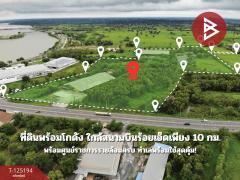 ขายที่ดินพร้อมโกดังขนาดใหญ่ เนื้อที่ 53 ไร่ 2 งาน 60.1 ตารางวา ธวัชบุรี ร้อยเอ็ด-202510311446301761896790629.jpg