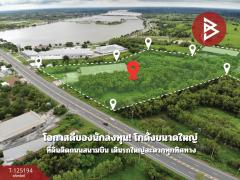 ขายที่ดินพร้อมโกดังขนาดใหญ่ เนื้อที่ 53 ไร่ 2 งาน 60.1 ตารางวา ธวัชบุรี ร้อยเอ็ด-202510311446311761896791554.jpg