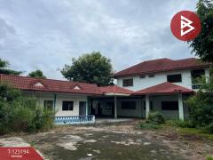 ขายที่ดินพร้อมโกดังขนาดใหญ่ เนื้อที่ 53 ไร่ 2 งาน 60.1 ตารางวา ธวัชบุรี ร้อยเอ็ด-202510311446361761896796056.jpg