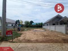 ขายที่ดินถมแล้ว เนื้อที่ 45 ตารางวา ต.ลาดบัว บ้านโป่ง ราชบุรี