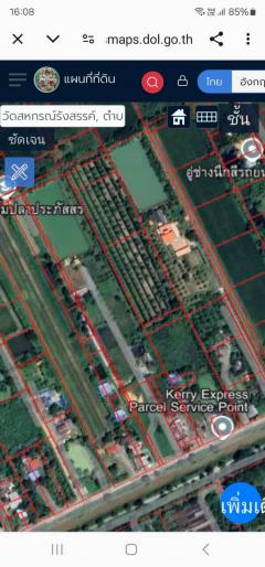 ขายถูกมาก!! ขายที่ดินถมแล้วพร้อมโครงสร้าง ติดถนน ติดคลอง 12 ไร่ 1 งาน 3 ตร.ว. ทำเลดี อ.วิหารแดง จ.สระบุรี-202510311723461761906226057.jpg