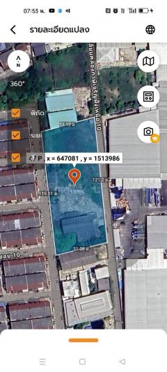 ขายถูกมากที่ดินหนองแขม 3 ไร่ 3 งาน 51 ตรว ติดถนนคอนกรีตสาธารณะ เลียบคลองภาษีเจริญฝั่งเหนือ 10 กทม.-202510312345371761929137265.jpg