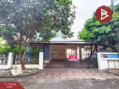 ขายบ้านเดี่ยว-หมู่บ้านเพอร์เฟคพาร์