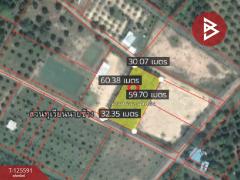 ขายที่ดิน เนื้อที่ 1 ไร่ 73 ตร.วา มะขาม จันทบุรี-202511010934271761964467962.jpg