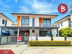 ขายบ้านแฝด หมู่บ้านเดอะทรัสต์ บ้านโพธิ์ (The Trust Banpho) ฉะเชิงเทรา