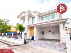 ขายบ้านเดี่ยว หมู่บ้านเพอร์เฟค เพลส สุขุมวิท77-สุวรรณภูมิ (Perfect Place Sukhumvit77-Suvarnabhumi) สมุทรปราการ-202511011014131761966853781.jpg