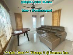#Vintage 2 @Eastern Star Golf Course, Ban Chang *** Sale / Rent *** New Renovation House-202511011137411761971861304.jpg