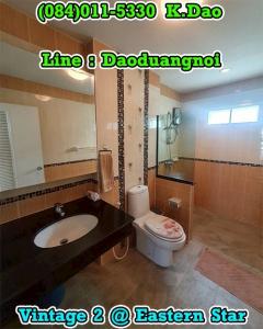 #Vintage 2 @Eastern Star Golf Course, Ban Chang *** Sale / Rent *** New Renovation House-202511011138031761971883788.jpg