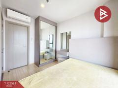 ขายคอนโด เดอะไพรเวชี่ ท่าพระ อินเตอร์เชนจ์ (The Privacy Thaphra Interchange) กรุงเทพมหานคร-202511011207521761973672097.jpg