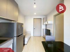 ขายคอนโด เดอะไพรเวชี่ ท่าพระ อินเตอร์เชนจ์ (The Privacy Thaphra Interchange) กรุงเทพมหานคร-202511011207531761973673189.jpg