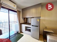 ขายคอนโด เดอะไพรเวชี่ ท่าพระ อินเตอร์เชนจ์ (The Privacy Thaphra Interchange) กรุงเทพมหานคร-202511011207541761973674255.jpg