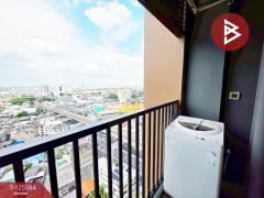 ขายคอนโด เดอะไพรเวชี่ ท่าพระ อินเตอร์เชนจ์ (The Privacy Thaphra Interchange) กรุงเทพมหานคร-202511011207551761973675316.jpg