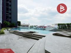 ขายคอนโด เดอะไพรเวชี่ ท่าพระ อินเตอร์เชนจ์ (The Privacy Thaphra Interchange) กรุงเทพมหานคร-202511011207551761973675841.jpg